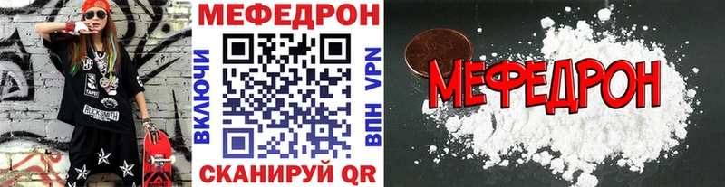 Где можно купить наркотики Сатка ГАШ Cocaine Меф Каннабис