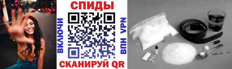 АМФ 97%  купить  цена  ОМГ ОМГ зеркало  Сатка 