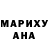 МДМА молли CAPA MAPCTOH