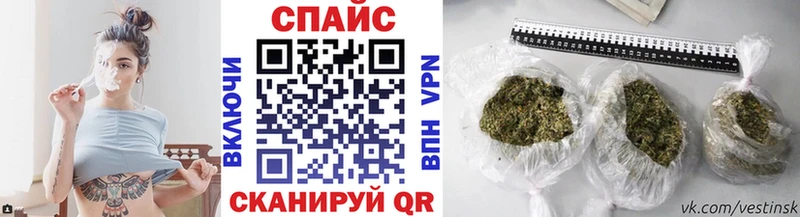 сколько стоит  Сатка  БУТИРАТ Butirat 