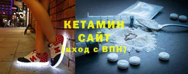 бошки Аркадак