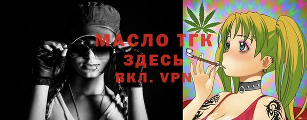 гашиш Арсеньев