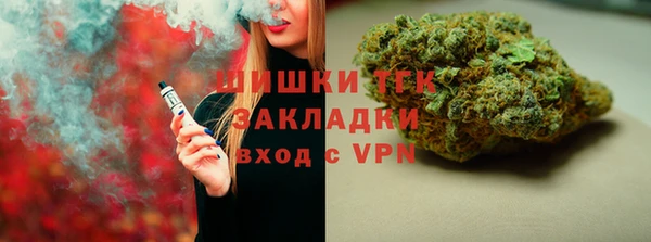бошки Аркадак