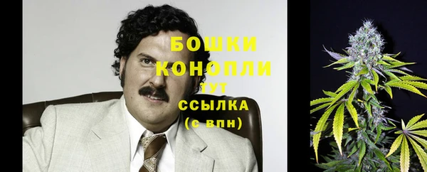 меф Балахна