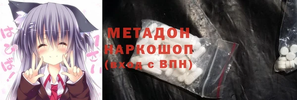 кокаин Баксан