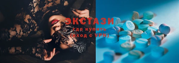 бошки Балабаново