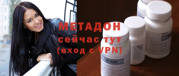 бошки Балабаново