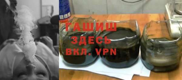бошки Балабаново