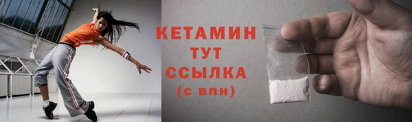 кокаин Баксан