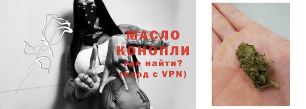 кокаин Баксан