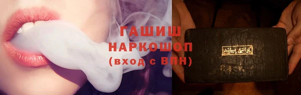 кокаин Баксан