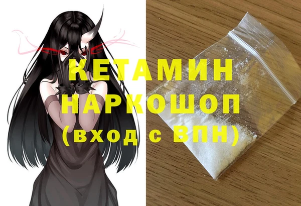 бошки Аркадак