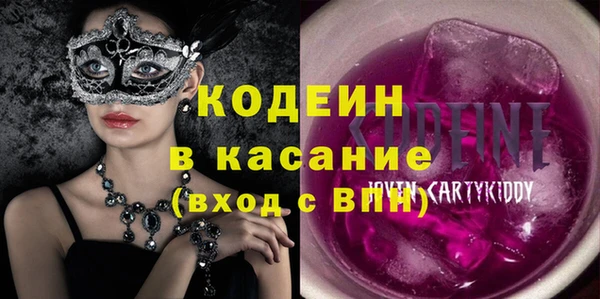 бошки Аркадак