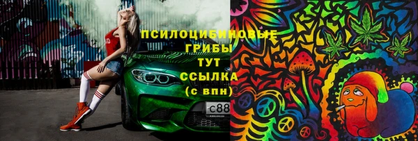 кокаин Баксан