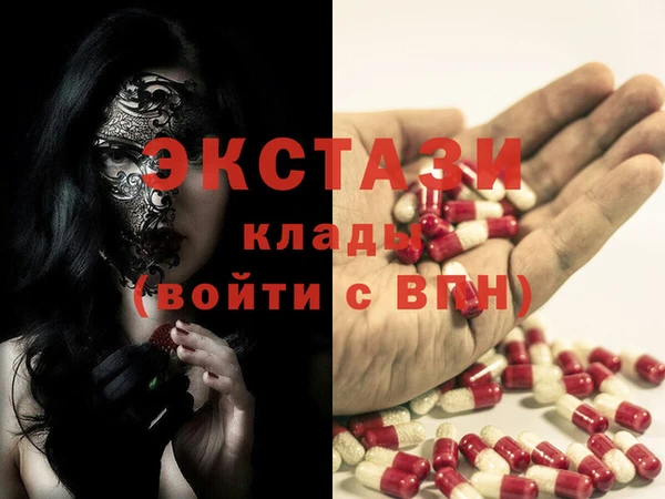 бошки Аркадак