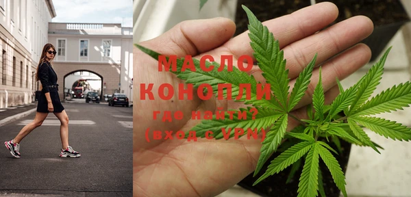 бошки Аркадак