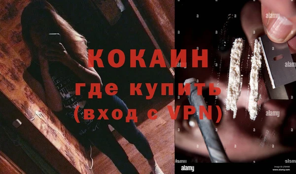 гашиш Арсеньев