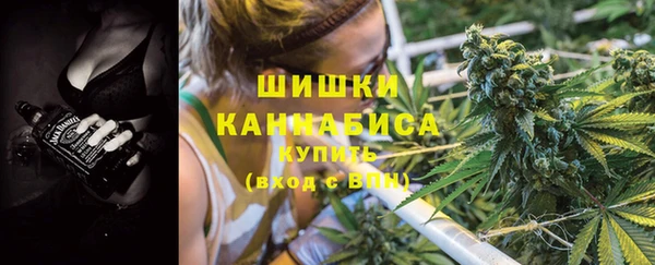 гашиш Арсеньев