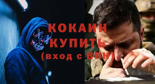бошки Аркадак