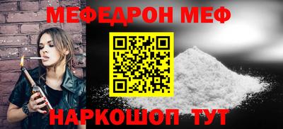 кокаин VHQ Пенза
