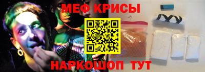 кокаин VHQ Пенза