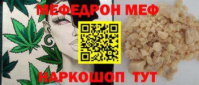 кокаин VHQ Пенза
