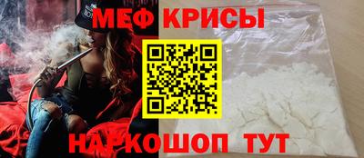 бутират Партизанск