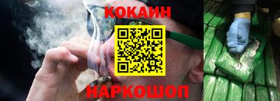 альфа пвп VHQ Первоуральск