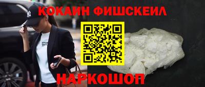 бутират Партизанск