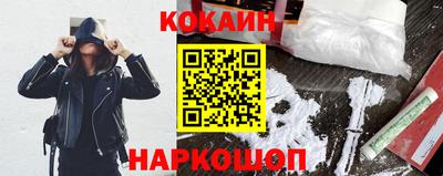 альфа пвп VHQ Первоуральск