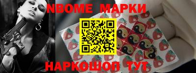 кокаин VHQ Пенза