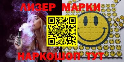 альфа пвп VHQ Первоуральск