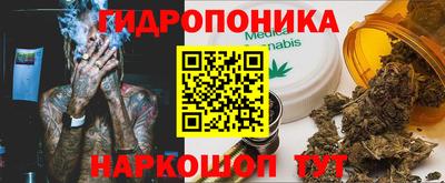 альфа пвп VHQ Первоуральск