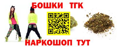 кокаин VHQ Пенза