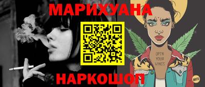 альфа пвп VHQ Первоуральск
