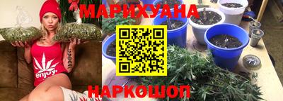 альфа пвп VHQ Первоуральск