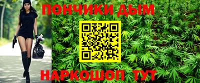 альфа пвп VHQ Первоуральск