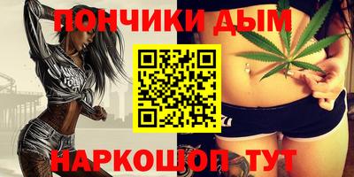 альфа пвп VHQ Первоуральск