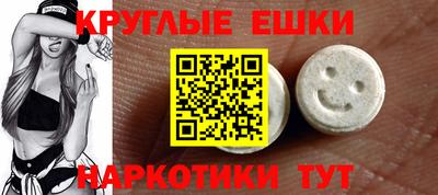 кокаин VHQ Пенза