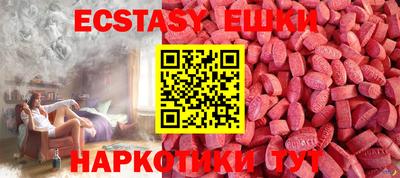 альфа пвп VHQ Первоуральск