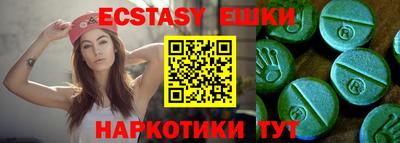 альфа пвп VHQ Первоуральск