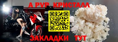 кокаин VHQ Пенза