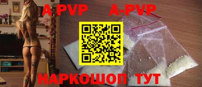 кокаин VHQ Пенза