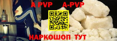 кокаин VHQ Пенза