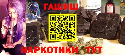 кокаин VHQ Пенза