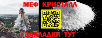 альфа пвп VHQ Первоуральск