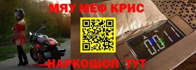 бутират Партизанск