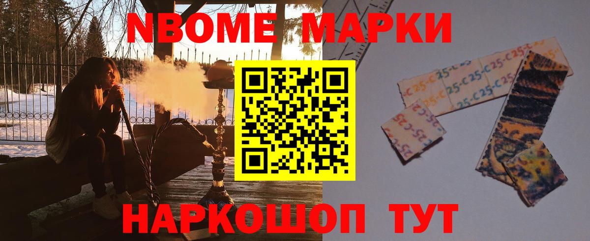 Сатка  ЛСД экстази ecstasy  Вход с VPN  ОМГ ОМГ как зайти  Лсд 25 экстази кислота 