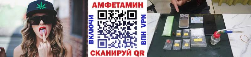 hydra сайт Сатка Метамфетамин Декстрометамфетамин 99.9%