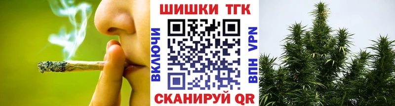 продажа наркотиков  Сатка  ОМГ ОМГ зеркало  Бошки Шишки AK-47 